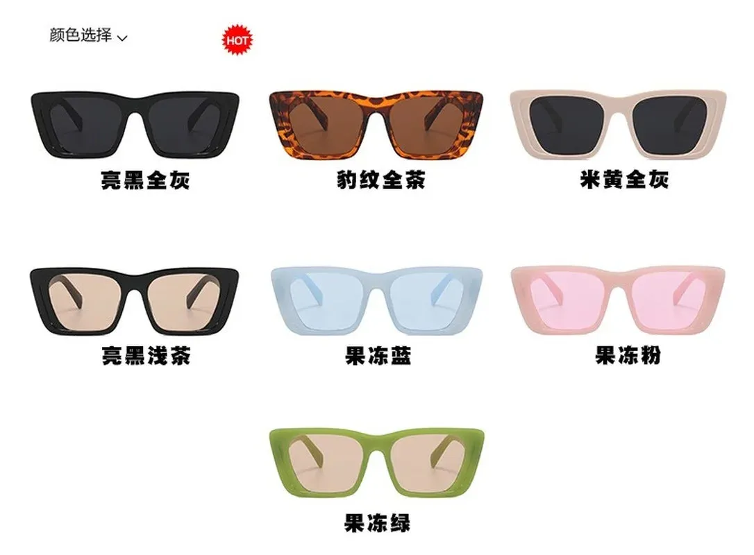 Women's Sunglasses Trend Vintage Rectangle Big Frame Black Square Glasses 2022 Women Sun Glasses Ladies Eyewear